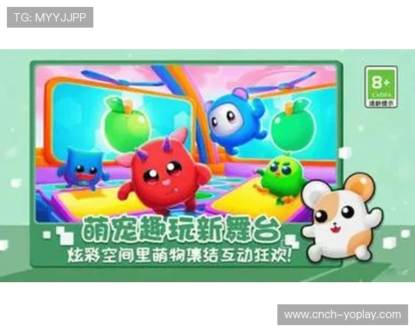 《欢乐鸡跑酷大冒险多人联机挑战赛一起闯关》