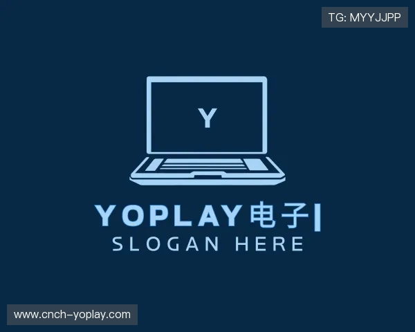 知道YOPLAY电子